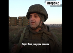 Боец из Воронежской области семь часов в одиночку удерживал позицию 