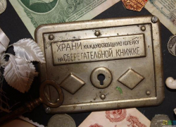 Борисоглебцам на заметку:  хит-парад нежелательных мест хранения ценностей в квартирах