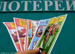 Новый лотерейный победитель в Воронежской области
