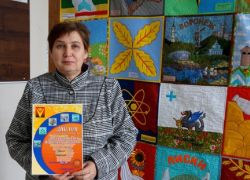 Мастера из Борисоглебска сшили лоскутную карту Воронежской области