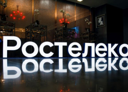 «Ростелеком» обеспечил интернетом Чемпионат России по лыжероллерам в Бутурлиновке