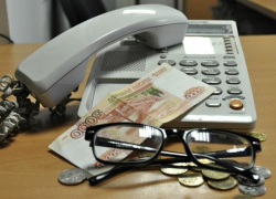 Прогресс не стоит на месте - сибирские зэки грабят воронежцев удаленно