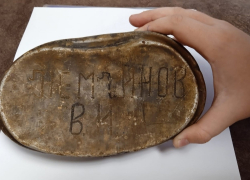 Поисковики  ищут данные о красноармейце из Воронежской области
