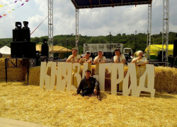 «Князь-град» начал свою работу. Старт дан, впереди большие и яркие выходные.