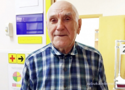 На Всероссийском конкурсе «Спасибо Интернету-2019» жюри отметило 90-летнего грибановца