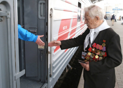 Ветеранам вернули бесплатный проезд на поездах дальнего следования