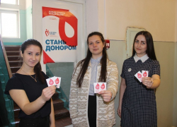 58 литров крови сдали борисоглебцы в ходе акции "Неделя донора"