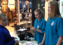 СПИД не пройдет! В Борисоглебске прошла акция «Стоп СПИД!» 