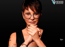  Выступление Ирины Хакамады в столице Воронежской области: перенесли или все же решили отменить?