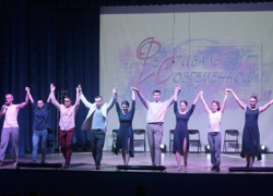 V Фестиваль современной культуры прошел в Борисоглебске