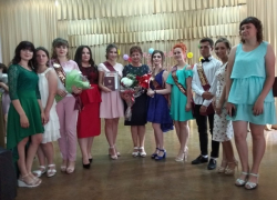 Выпускной вечер прошел в Борисоглебском технолого-экономическом техникуме 