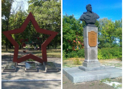 Борисоглебцам предложили выбрать объект для благоустройства 