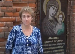 Елена Фоминых пригласила борисоглебцев на телемарафон «Мы же люди»