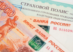 Борисоглебцам на заметку. Чего ждать от новой страховой реформы автомобилистам?