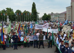 Воронежская область попала в список регионов со значимой протестной активностью