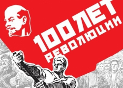 Борисоглебцев позвали на культурное шествие