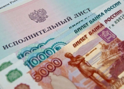 Удержания из пенсии. В каких случаях и за что