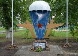 Поворинские десантники увековечили память Василия Маргелова 