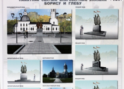 Борисоглебская Дума утвердила проект установки памятника Борису и Глебу 