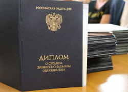 Житель Борисоглебска отказался возвращать полученный за взятку диплом