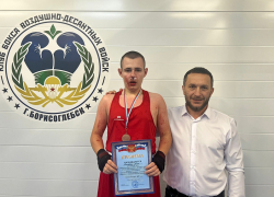 В Борисоглебске завершилось трехдневное первенство по боксу