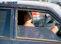 Гидрометцентр сделал новое штормовое предупреждение о погоде в Воронежской области