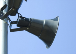 По  Борисоглебску будет объявлена тревога