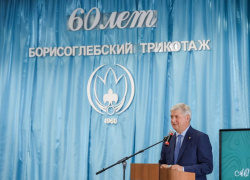 Александр Гусев похвастался борисоглебскими носками для иностранцев