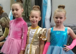 «Звездочки» из Борисоглебска стали лауреатами международного конкурса 