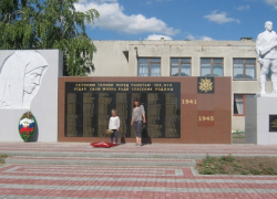 В селе Макашевка под Борисоглебском отремонтировали мемориал землякам-красноармейцам