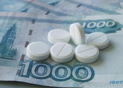 Департамент здравоохранения напомнил жителям Воронежской области о монетизации льгот