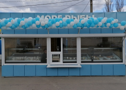 Сеть павильонов «Море рыбы» к Пасхе решила побаловать вкусненьким подписчиков «Блокнот Борисоглебск» 