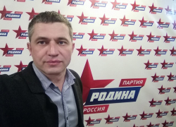 Руководитель фракции «Родина» в Борисоглебской Думе отказался идти на встречу с мэром Пищугиным