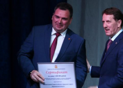 Губернатор подарил Борисоглебску три миллиона рублей