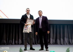 Молодые, но уже  - профессионалы: студенты Борисоглебска получили награды и стипендии от Правительства Воронежской области