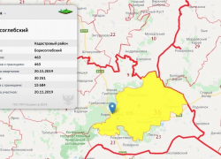 Проверка недвижимости на юридическую чистоту в режиме онлайн