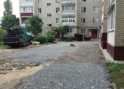 В Борисоглебске приступили к ремонту дворовых территорий