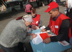 Пикет КПРФ в Борисоглебске. Депутат Сухинин взялся решить проблему городского водоснабжения