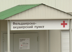 Прокуратура Воронежской области нашла более 150 разваливающихся медучреждений в регионе
