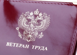 Жителю Новохоперского района звания «Ветеран труда» пришлось добиваться в суде