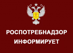 Как отменить судебный приказ: рекомендации Роспотребнадзора