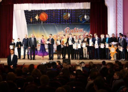  В Борисоглебске наградили юных талантов и их наставников