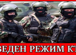 В Воронежской области возможны перебои со связью: предупреждение Роскомнадзора 