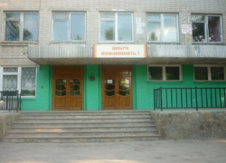 В Борисоглебске школу закрыли на карантин