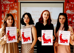 В Борисоглебском техникуме выбрали «Мисс  Весна»