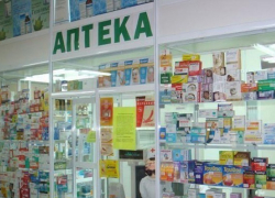 Дорого не предлагать. Аптеки обяжут продавать дешевые лекарства