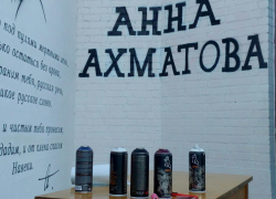 Граффити-акция "Стихи на стене" стала самым продолжительным мероприятием Фестиваля. Работа над проектом продолжается.