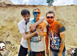 Скоро в Борисоглебске: фестиваль красок Холи