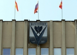 В Борисоглебске власть приглашает жителей на диалог