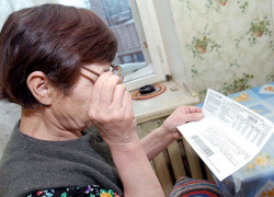 Взносы за капремонт компенсируют престарелым жителям Воронежской области